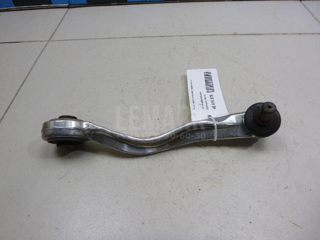 Рычаг передний верхний левый задний
