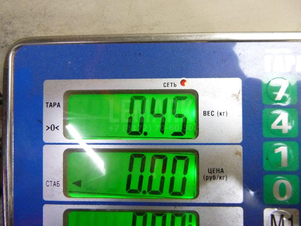 Рычаг передний верхний левый задний