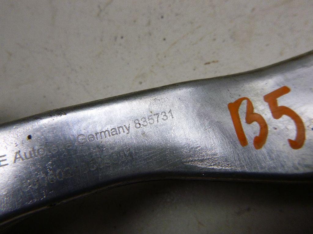 Рычаг передний верхний правый задний