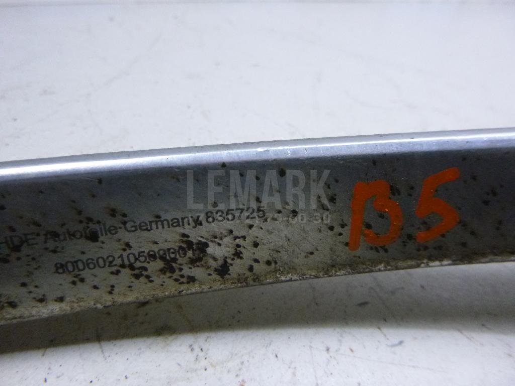 Рычаг передний верхний правый передний