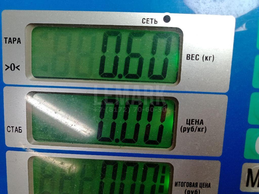 Скоба суппорта заднего