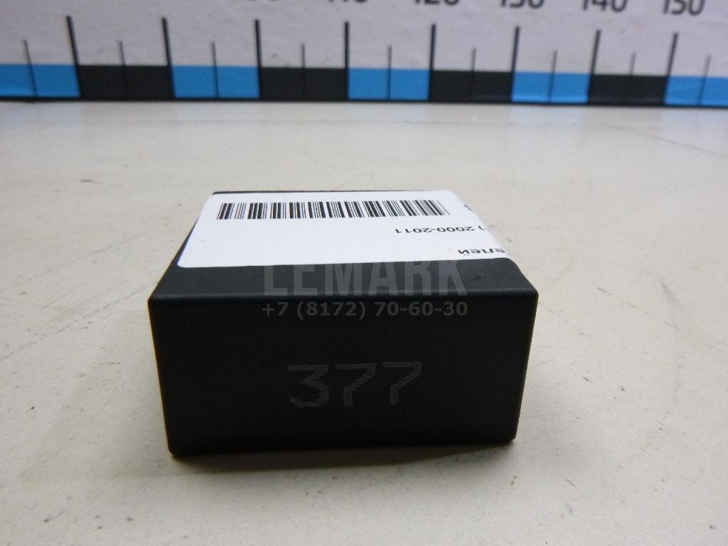 Реле стеклоочистителей для  Acura MDX 2013-2020