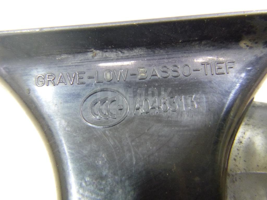 Сигнал звуковой