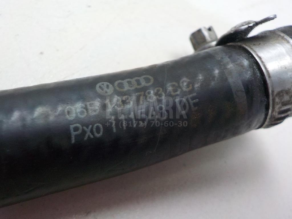 Трубка вентиляционная