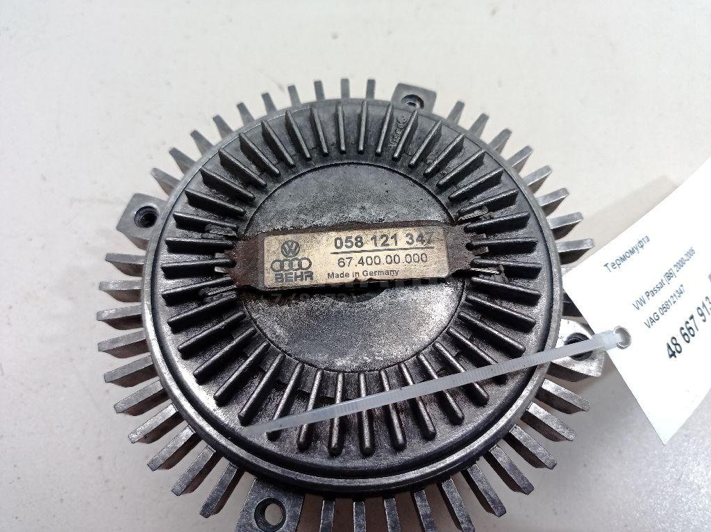 Термомуфта