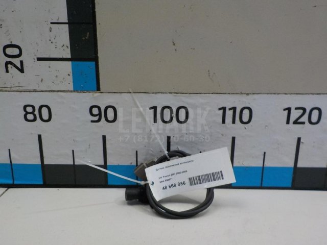 Датчик положения коленвала