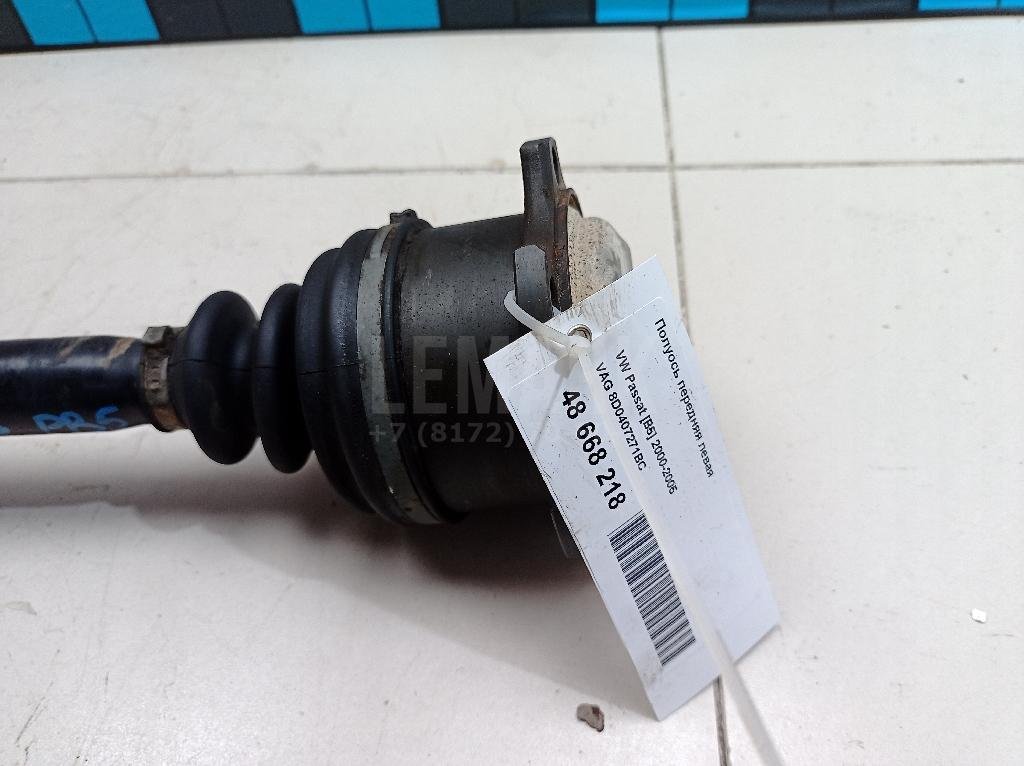 Полуось передняя левая