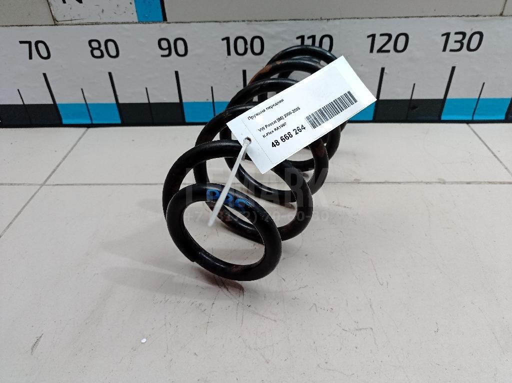 Пружина передняя