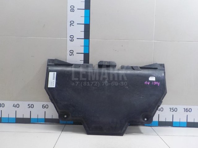 Пыльник двигателя