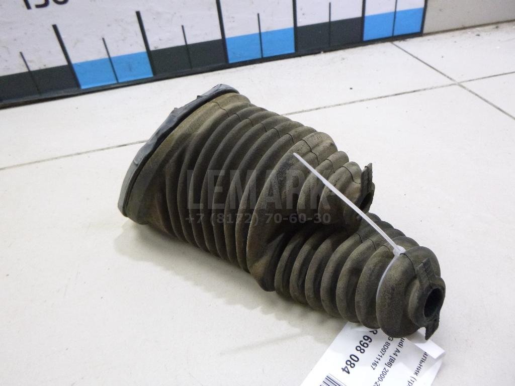 Пыльник (трансмиссия)