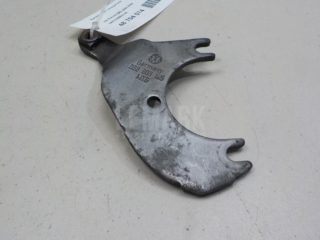 Кронштейн генератора для  Audi 100/200 [44] 1983-1991