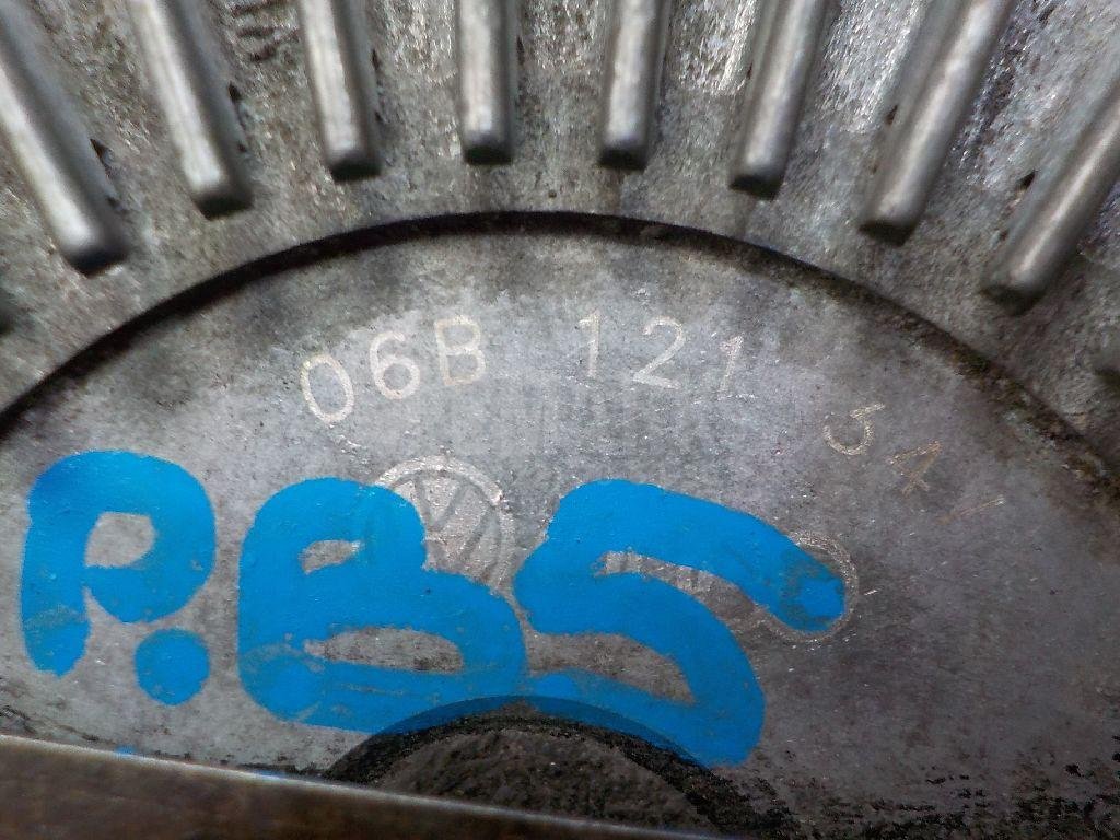 Термомуфта