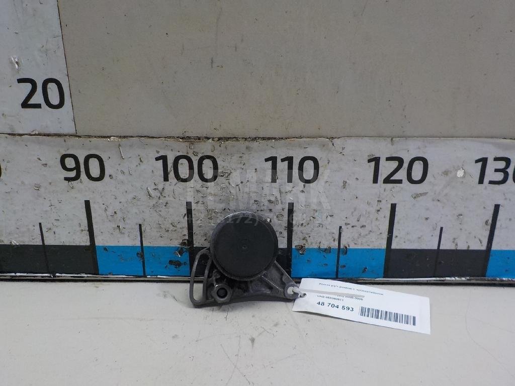 Ролик руч.ремня с кронштейном