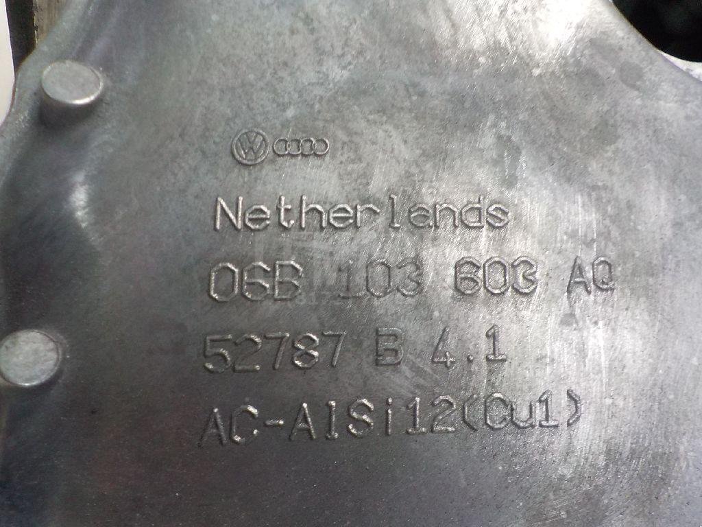 Поддон масляный двигателя