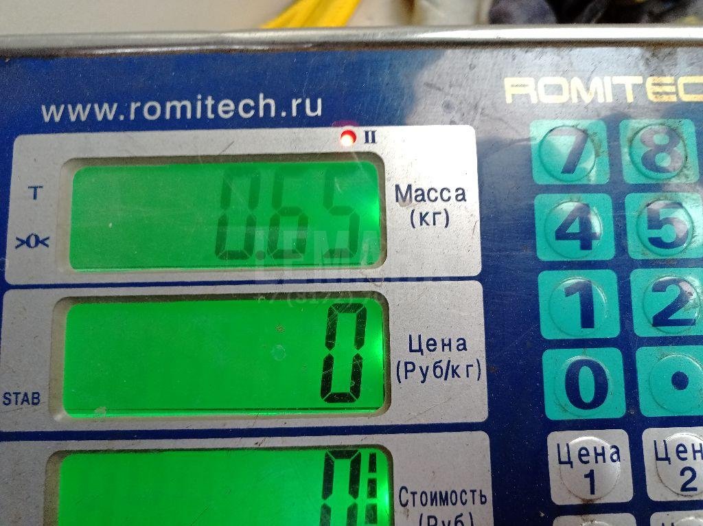 Бачок расширительный