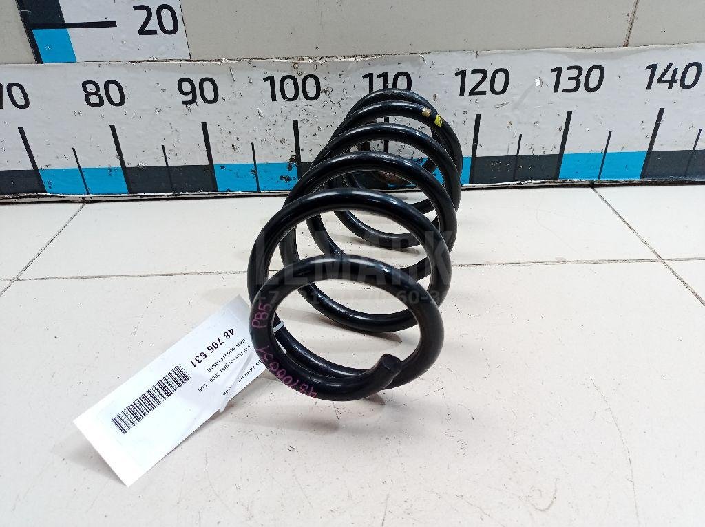 Пружина передняя