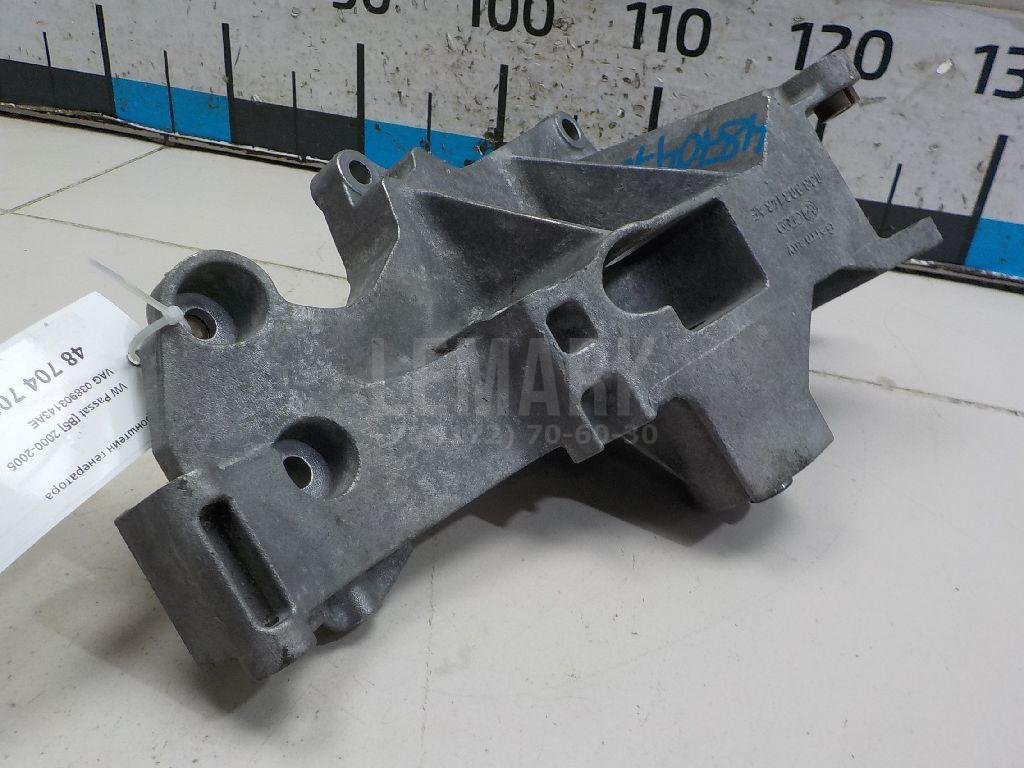 Кронштейн генератора для  Audi A5/S5 [8F] Cabrio 2010-2016