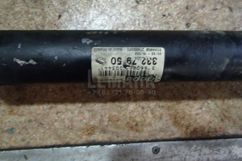 Полуось передняя левая