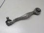 Рычаг передний верхний правый задний