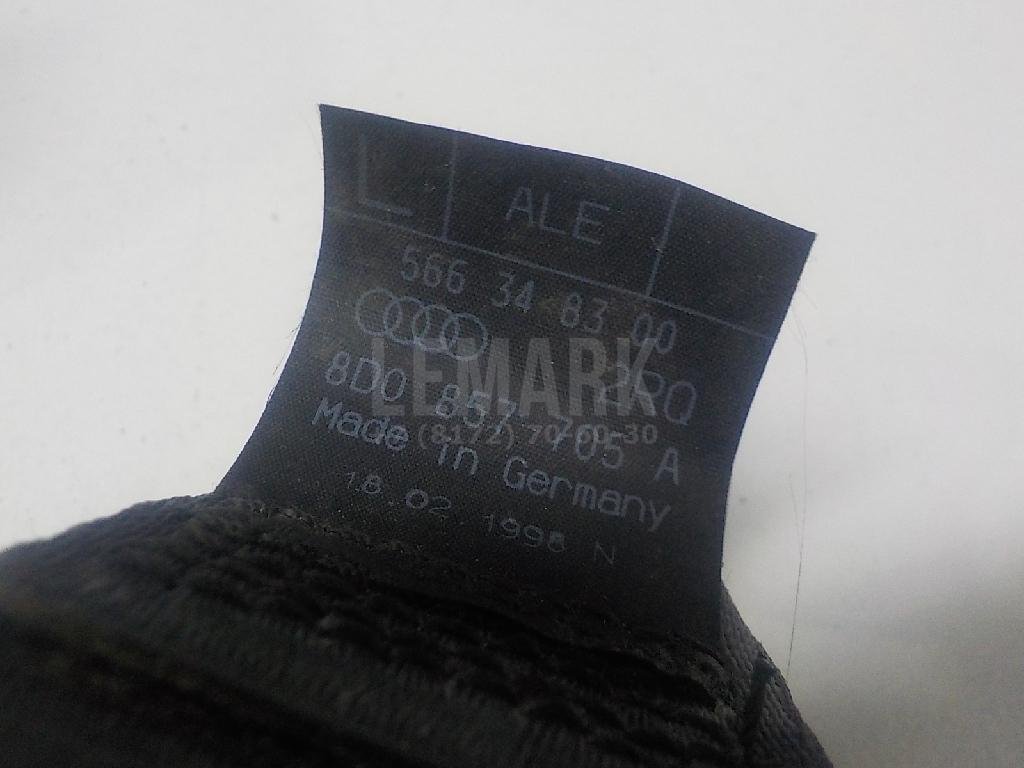 Ремень безопасности с пиропатроном