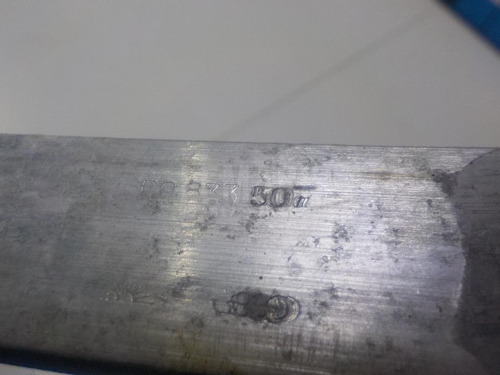 Усилитель двери для  Audi A4 [B8] Allroad 2009-2015