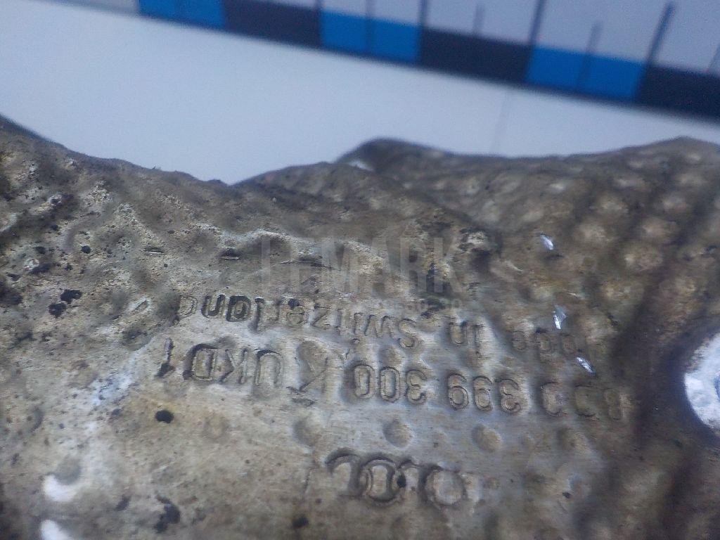 Экран тепловой