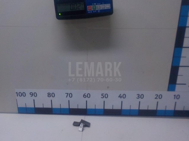 Экран тепловой