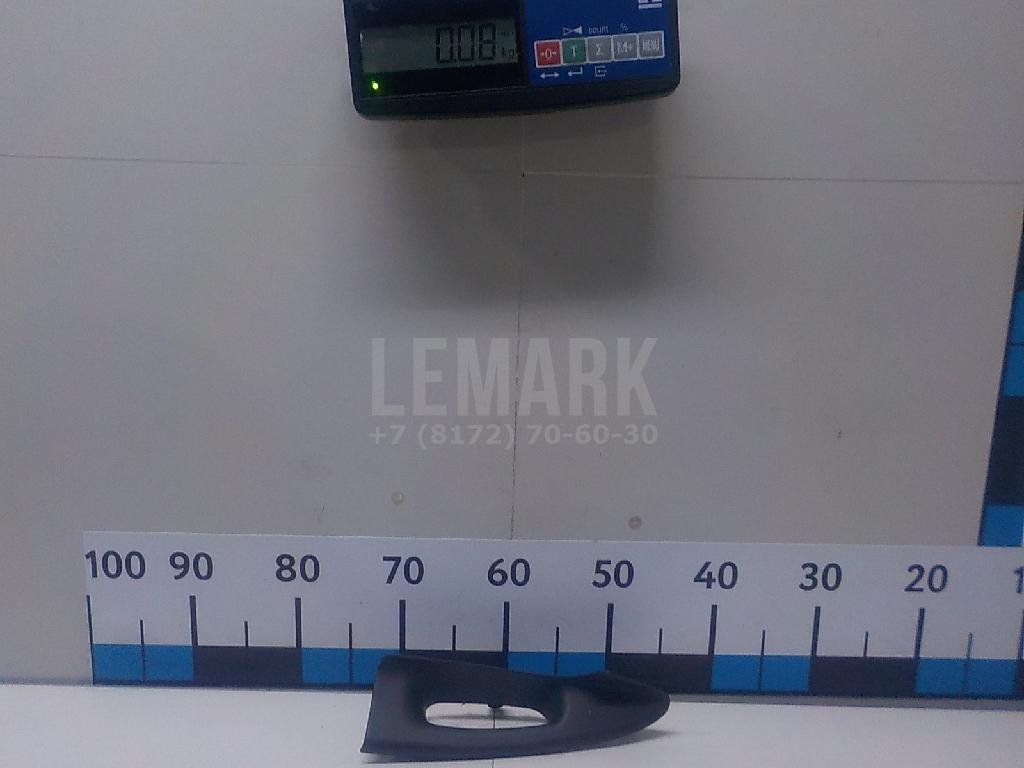 Накладка ручки внутренней