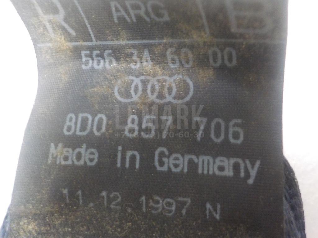 Ремень безопасности с пиропатроном