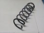 Пружина задняя