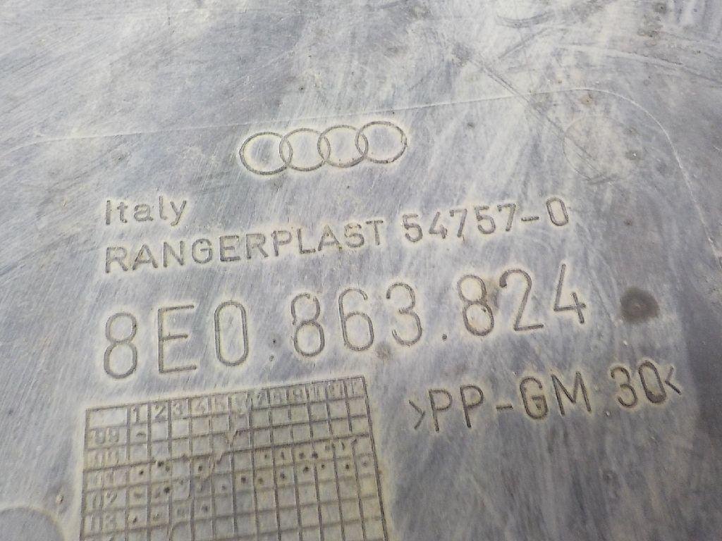 Пыльник двигателя для  Audi 100 [C4] 1991-1994