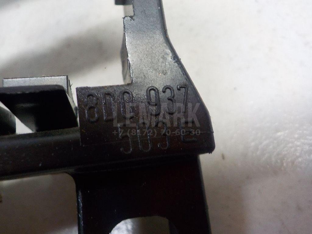 Блок предохранителей для  Alfa Romeo MiTo 2008-2018