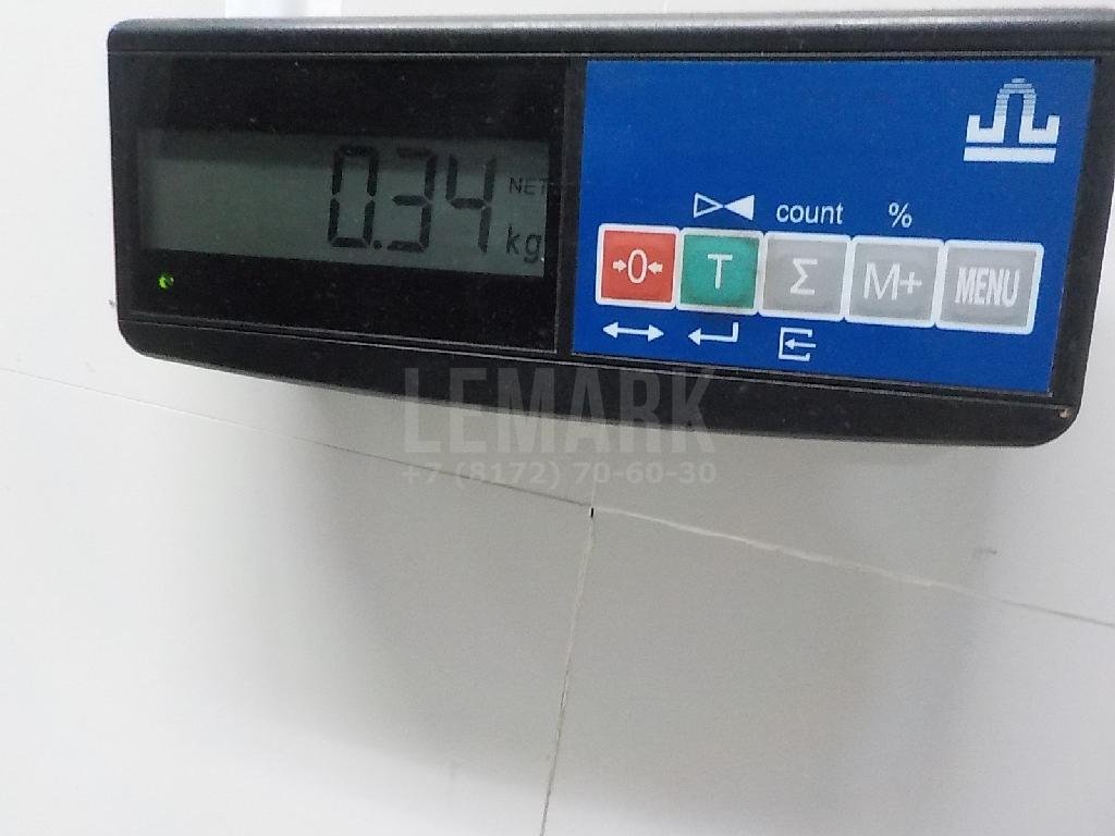 Сигнал звуковой