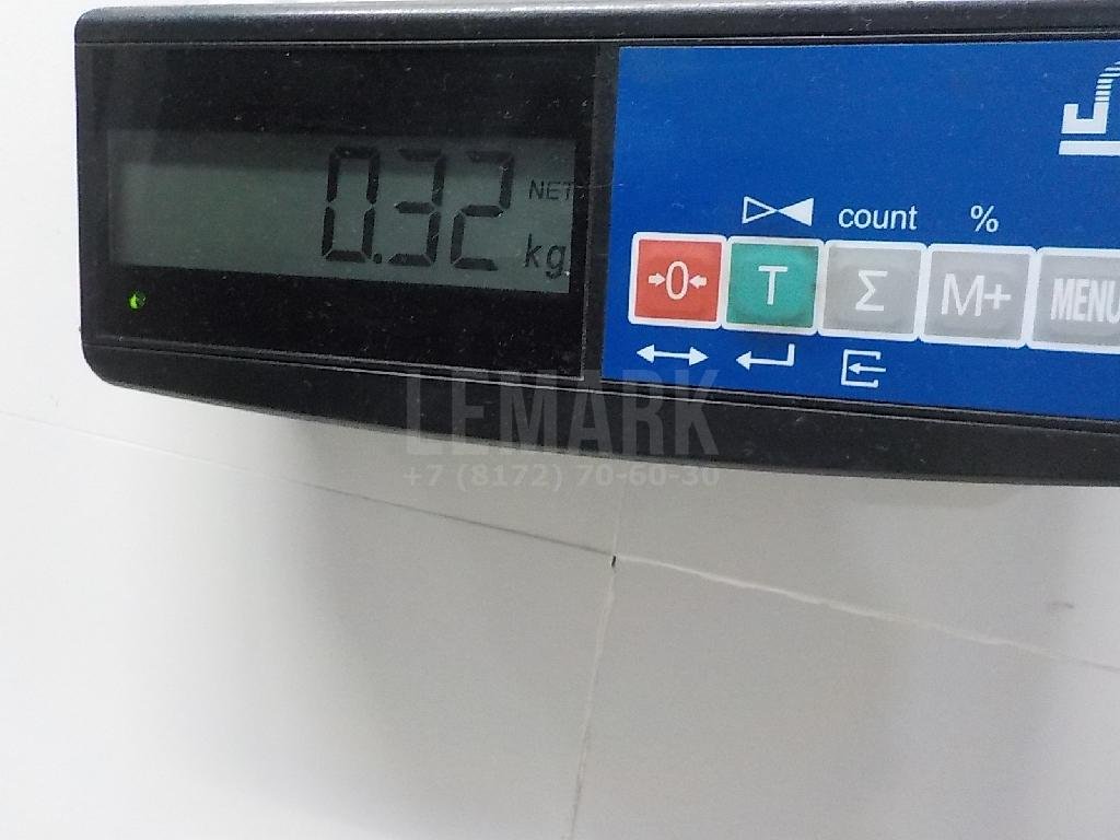 Сигнал звуковой