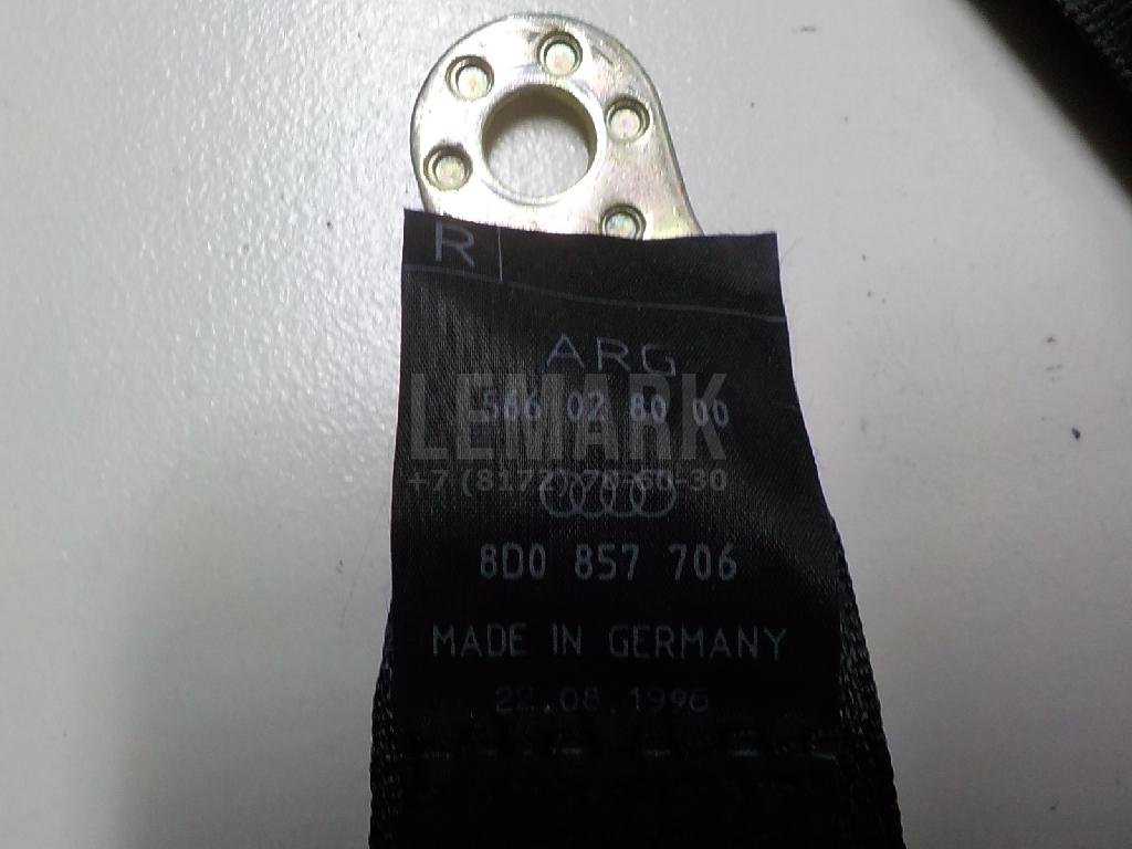 Ремень безопасности с пиропатроном для  Audi A5/S5 (F5) 2017