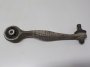 Рычаг передний верхний левый задний
