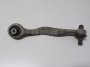 Рычаг передний верхний левый задний