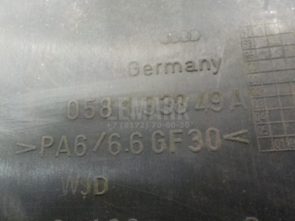 Накладка воздушного фильтра