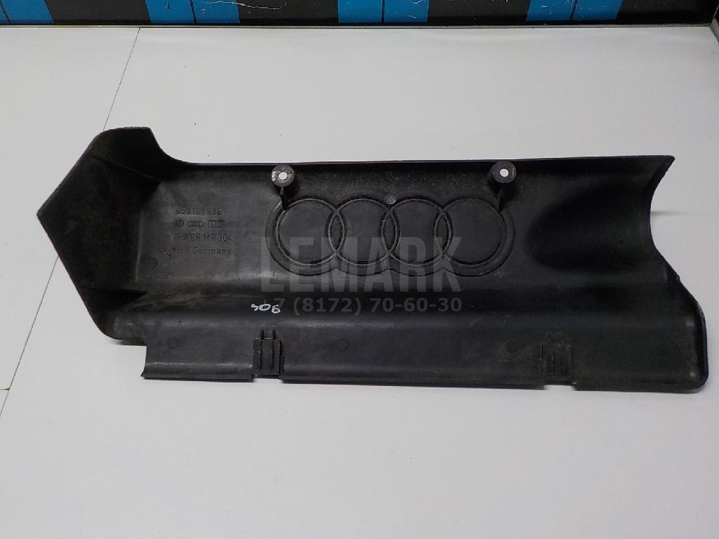 Накладка декоративная