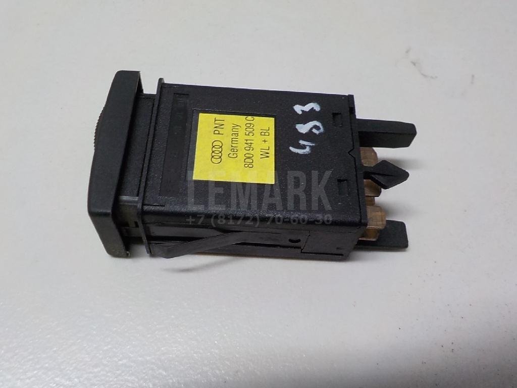 Кнопка аварийной сигнализации