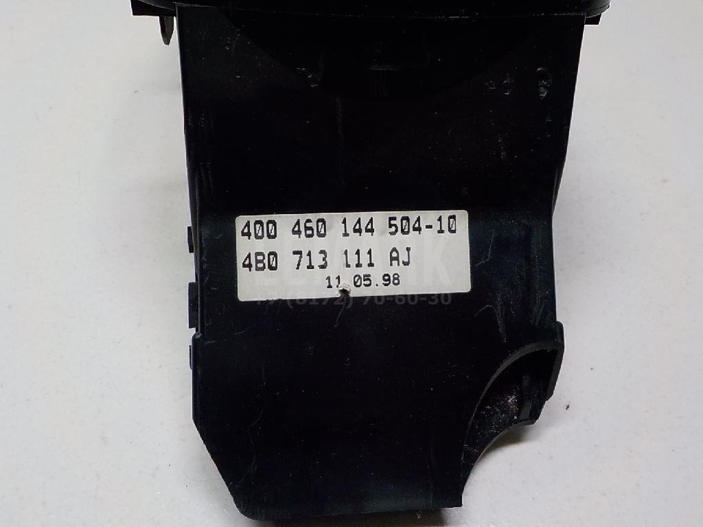 Накладка декоративная