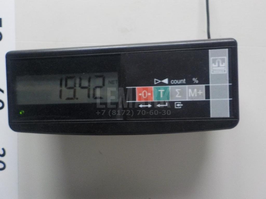 Редуктор заднего моста