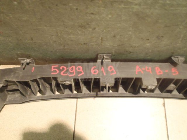 Направляющая заднего бампера