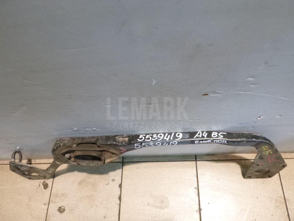 Балка передняя поперечная