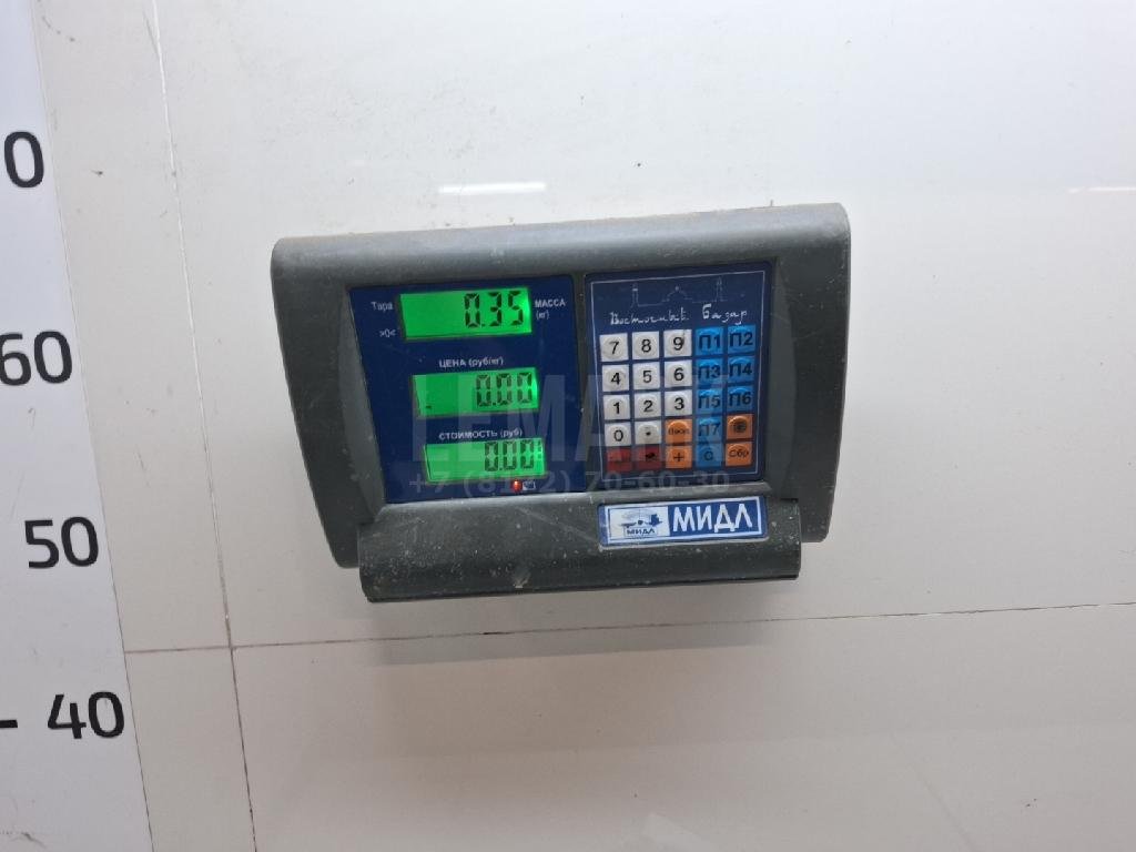 Направляющая заднего бампера правая