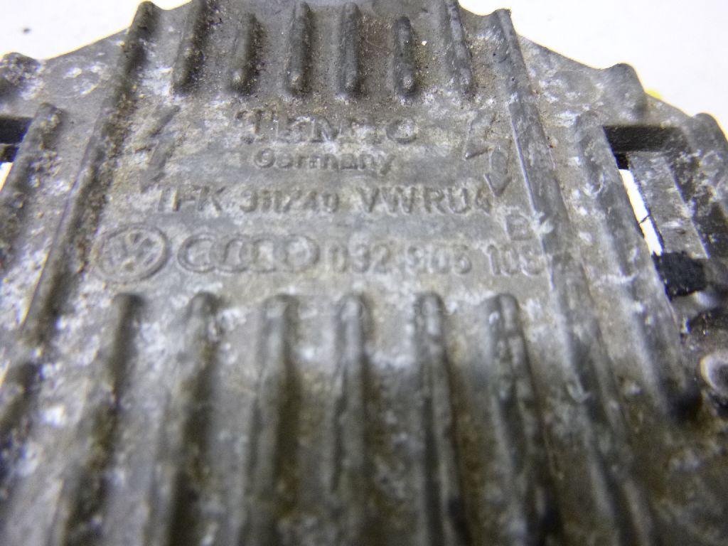 Коммутатор