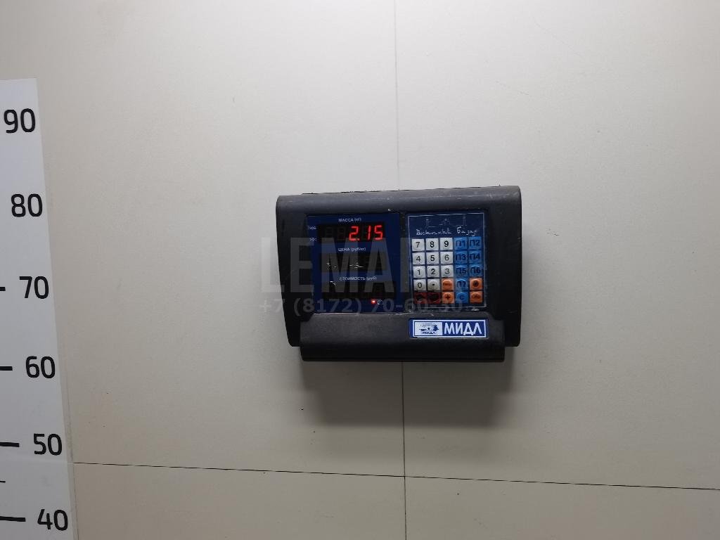 Кронштейн кондиционера