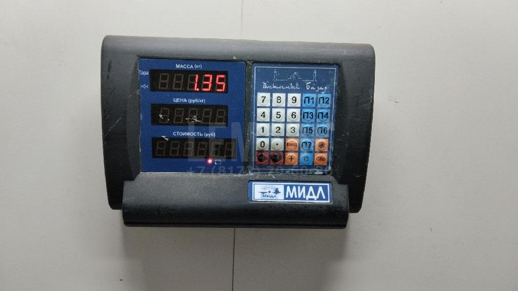 Кронштейн задней балки