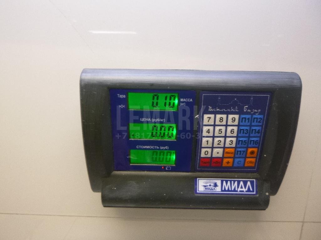 Трубка кондиционера