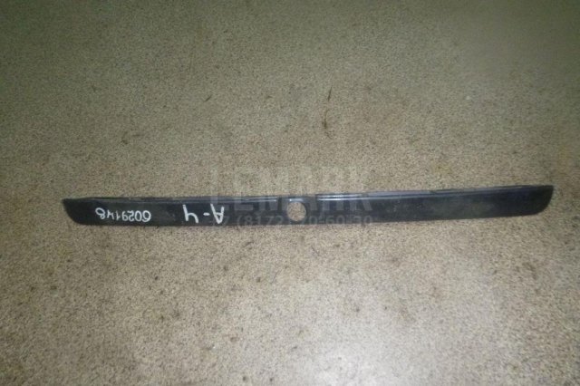 Накладка крышки багажника